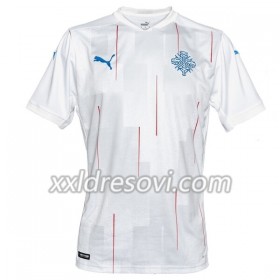 Island Drugi Nogometni Dres 2020-2021